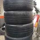 كفرات صيني منزل