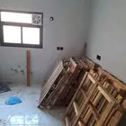النماص