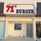 خطاط لوحات محلات