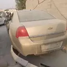 قطع غيار مستعملة