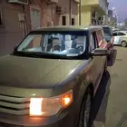 فورد فلكس 2012 فحص سارى استمارة ساريه
