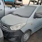 اياتن 2013 تشليح قطع غير فقط