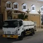 وايت ماء حلو الدمام والظهران