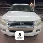 اكسبلور 2008 ممتاز