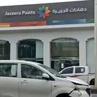 معلم دهانات ديكورات ترميمات تشطيب