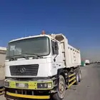 قلاب سقس شانكسي