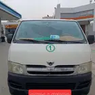 باص 14 راكب مع سواق توصيل عمال