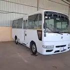 باص نسيان سيلفيان 2014