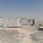 غرف بركس