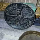 اغراض اثريه للبيع.
