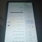 ابياد جي تاب قيقا 128 جديد