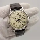 ساعة اورينت بامبينو جديدة (Orient Watch)