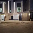 دور ارضي 300 متر نجم الدين السعر 880 الف