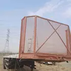 تيدرللبيع