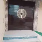 للحدادوايلومينيم