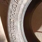 كفرات يوكوهاما