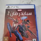 شريط سبايدرمان 2