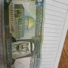 عمله قديم