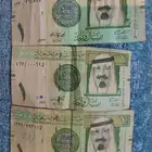 للبيع
