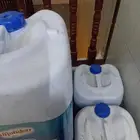 جالون ماء 30 لتر