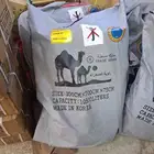 مطارات ماء حلال عالي الجوده