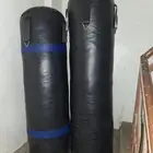 اكياس ملاكمة