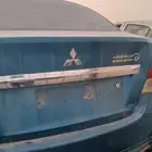 مستو اتراج 2020