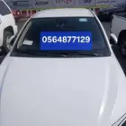 مشاوير توصيل