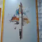 دعاية وإعلان