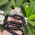 مسباح مسكي اسود داكن(تم البيع(