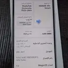 هونر x9c smart 5g للبيع