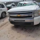 سلفردو
