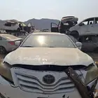 كمري موديل 2007 الين 2011 قطع غيار تشليح