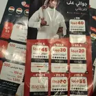 شرايح virgin ( stc)