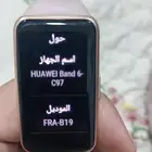 ساعة ذكية هواوي