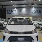 كيا بيجاس فل كامل م 2026عروض حصريه لفتره محدوده