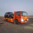 سطحه الخفجي الدمام الأحساء القصيم