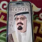 ايفون 14 برو ماكس 128 مغير شاشه نوعية اصلية درجه اولى