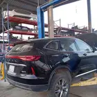 مقطع غيار