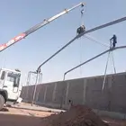 كرين الخرج 5 طن
