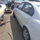 تشليح الحمدانية