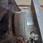الرياض