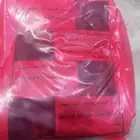 مبيد حشري وجاء