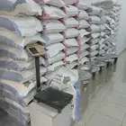 طحين قمح شعير ذره دخن دقيق قهوه بهارات
