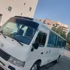 إيجار تويوتا باص مع سايق 30 كرسي