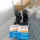 جهز بوفيق 888