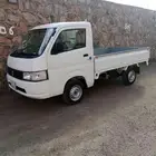 for delivery pick up