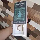 مطبعة مطابع مطبوعات اليوم الوطني  تصميم