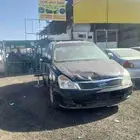 كيا كرنفال 2013