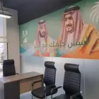 مكاتب الإيجار شهري سنوي